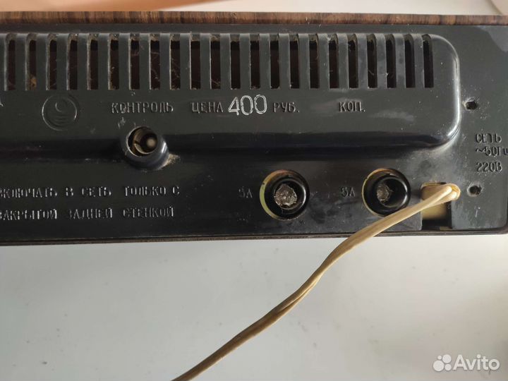 Ростов Дон цветомузыка