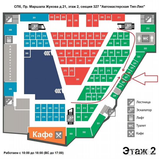 Мотор печки Mercedes G-class Gelandewagen - аналог