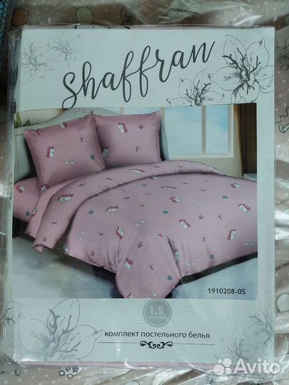 Комплект Постельного Белья полиэстер(кпб)