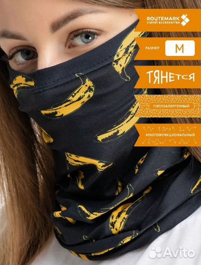 Снуд взрослый