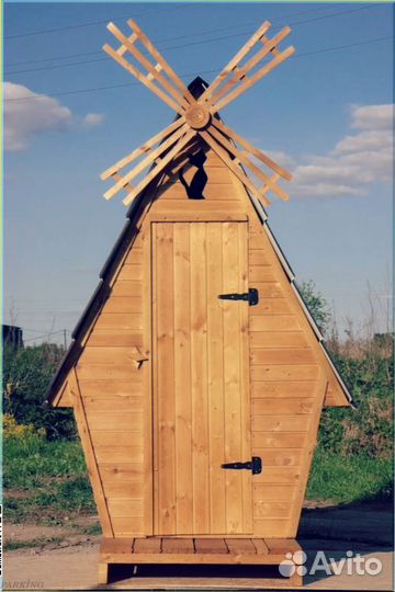 Уличный туалет прямоугольник UCO