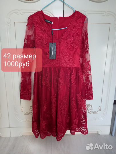 Платье новое