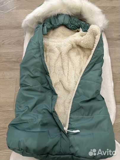 Зимний конверт