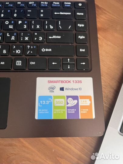 Smart book Prestigio133S