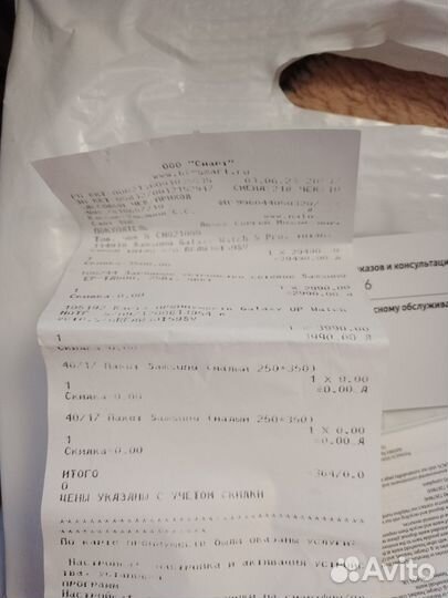 Умные часы samsung galaxy watch 5 про