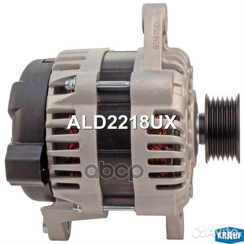 Генератор chevrolet cruze 09- ALD2218UX Krauf