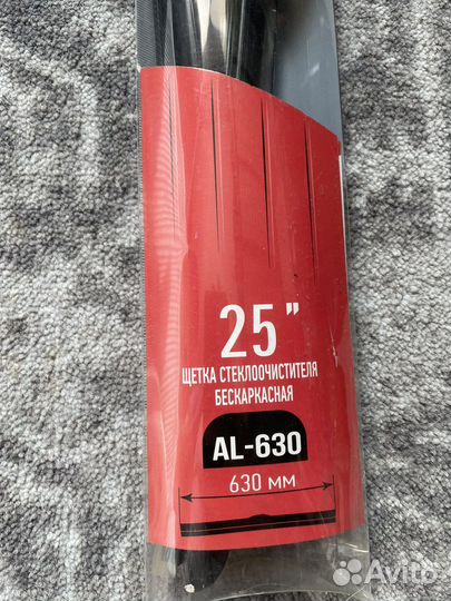 Щетка стеклоочистителя
