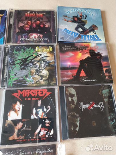 CD Ария, Catharsis, Мастер, Легион и т.д