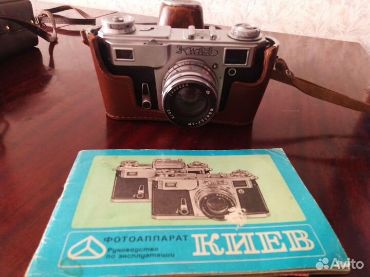 Фотоаппарат киев со вспышкой