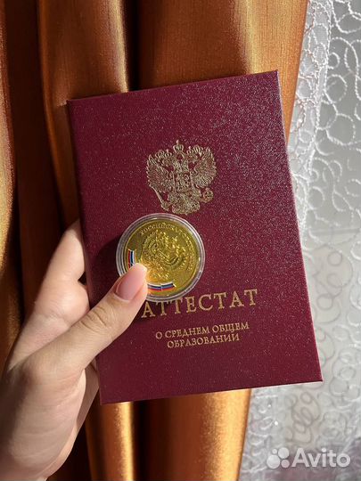 Репетитор по русскому, математике и английскому