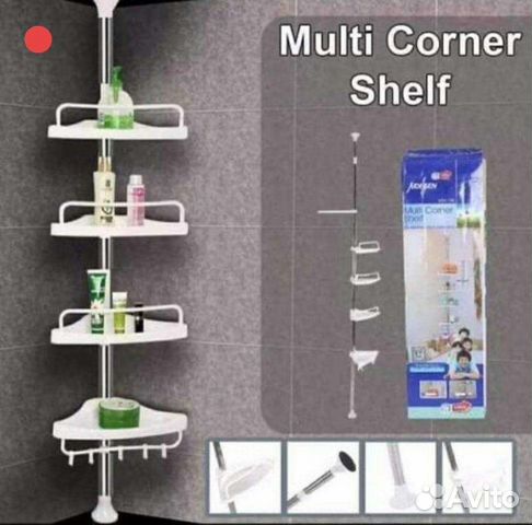 Угловая полка для ванной Multi Corner Shelf
