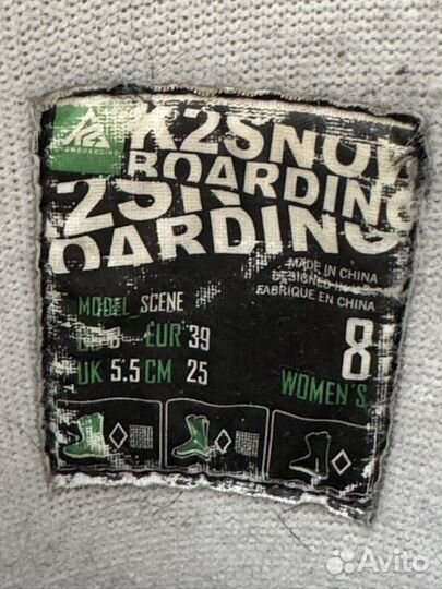 Ботинки для сноуборда 39