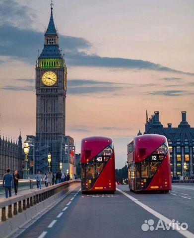 Репетитор по английскому языку