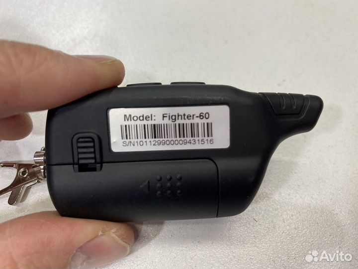 Брелок Fighter 60