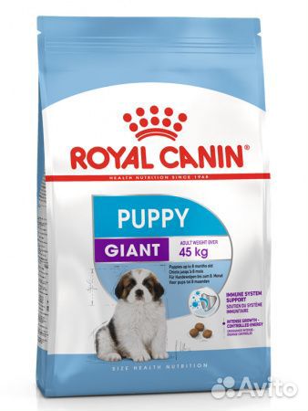 Сухой корм Роял Канин для гигантских пород собак