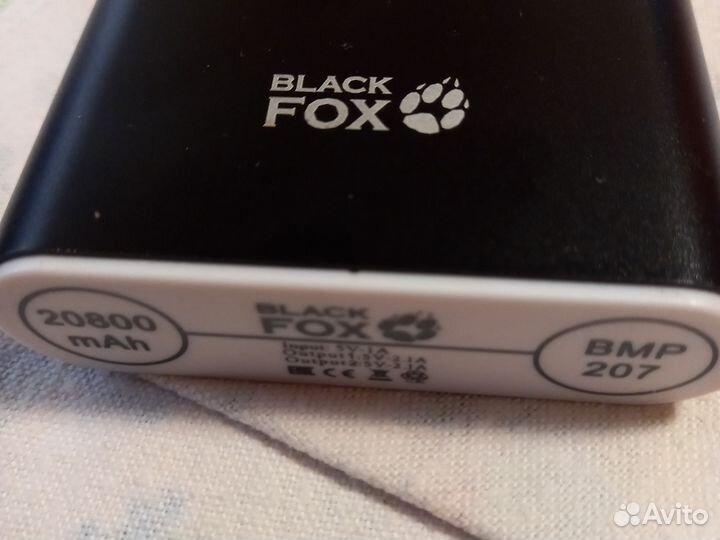 Беспроводная зарядка