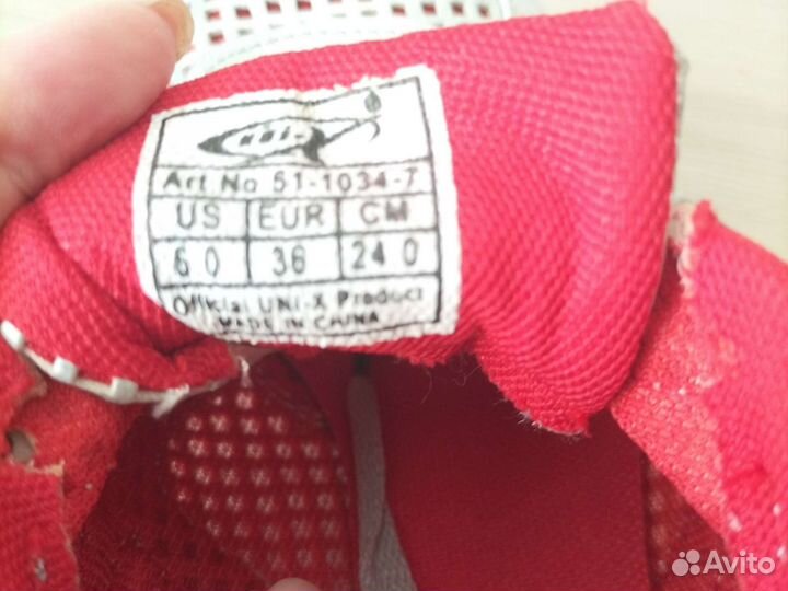 Бутсы,шиповки