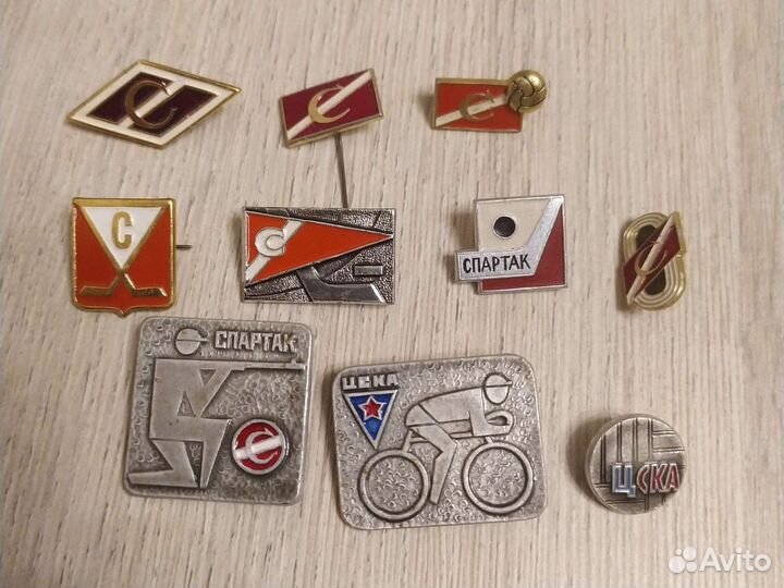 Значки Спартак, цска