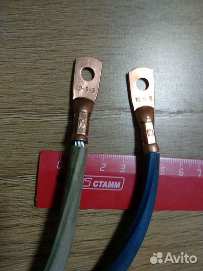 Провода для 