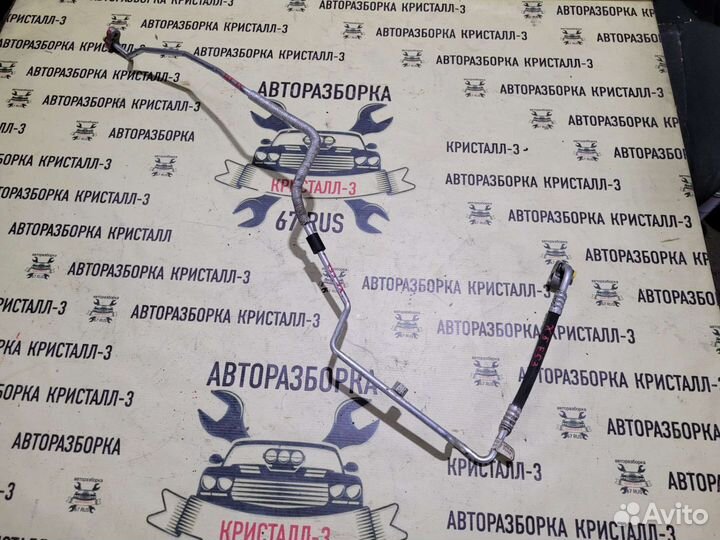 Трубка кондиционера bmw x5 e53