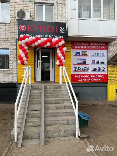 Радиоприемник Kemai MD-1903BT