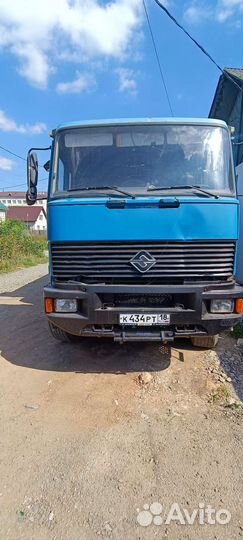 Урал 63685, 2008