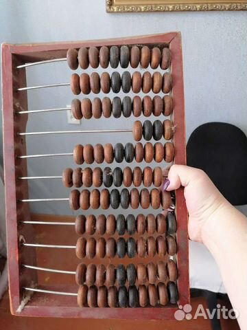Счеты деревянные СССР