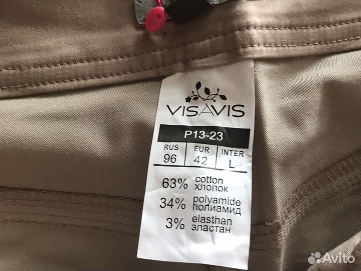 Боюки женские летние