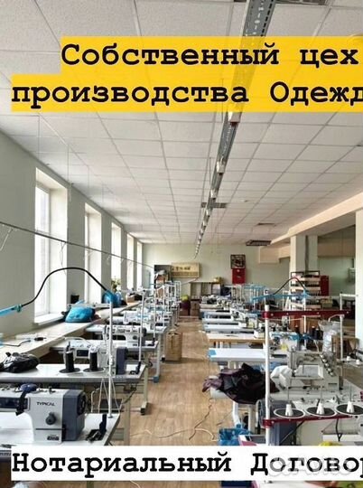 Пассивный Доход