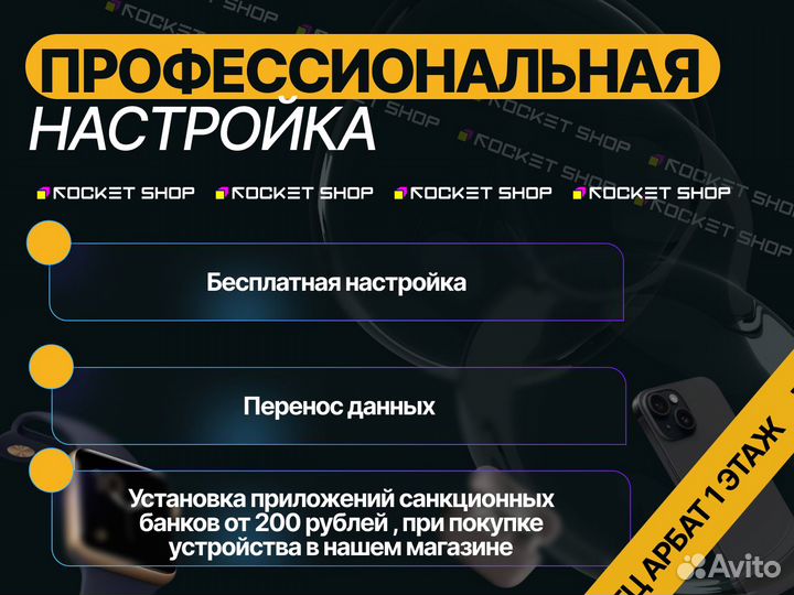 Блок питания 20 WT Type-C