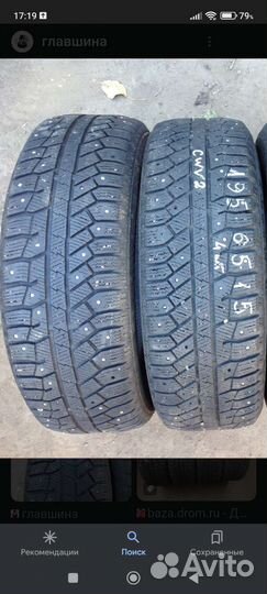 Continental ContiVikingContact 2 195/65 R15