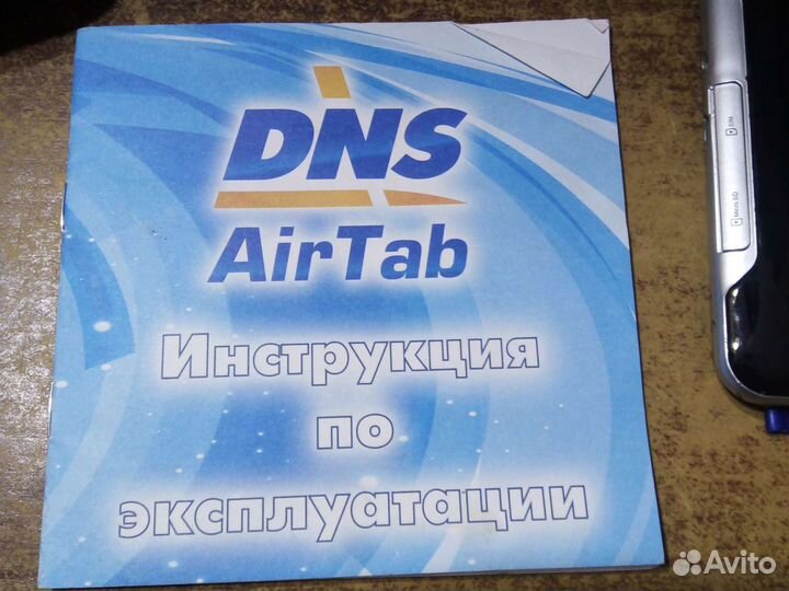 Планшет на запчасти