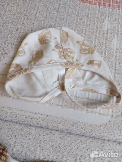 Костюм для выписки Choupette