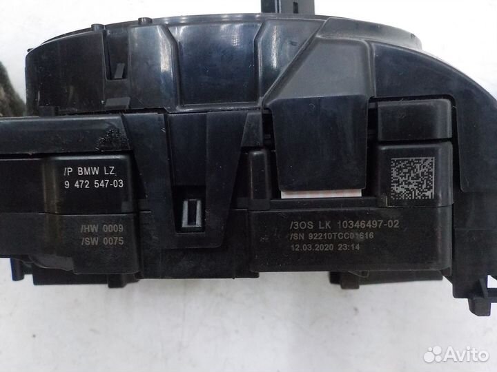 Переключатель подрулевой BMW 5 G30 2017