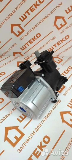 Насос для котла Navien (Навиен, Навьен)