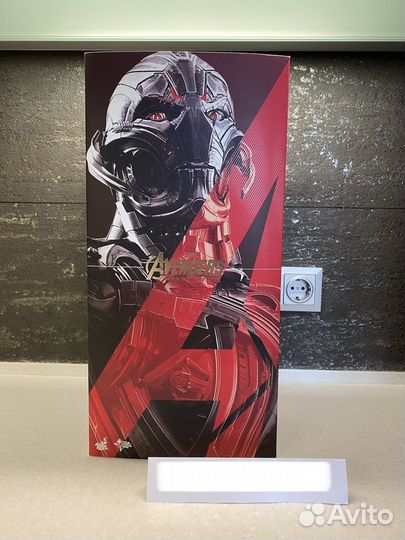 Ultron Prime (Hot Toys: MMS284)