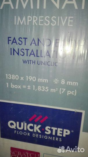 Ламинат новый