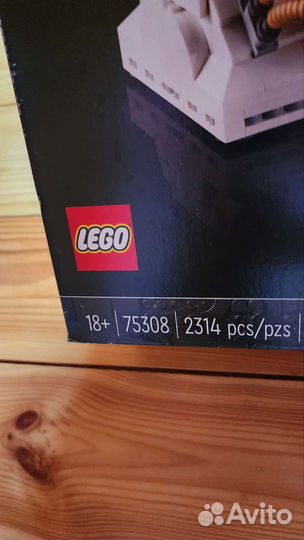 Lego Star Wars 75308