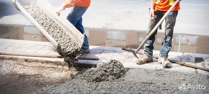 Бетон+Раствор+Лента+Автобетонасос