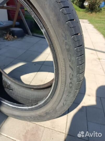 Pirelli Cinturato P7 205/50 R17