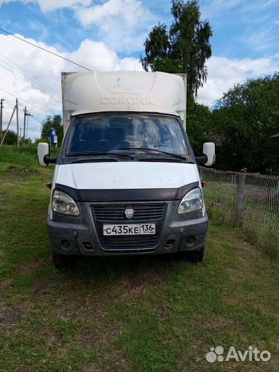 Сдам автомобиль в аренду