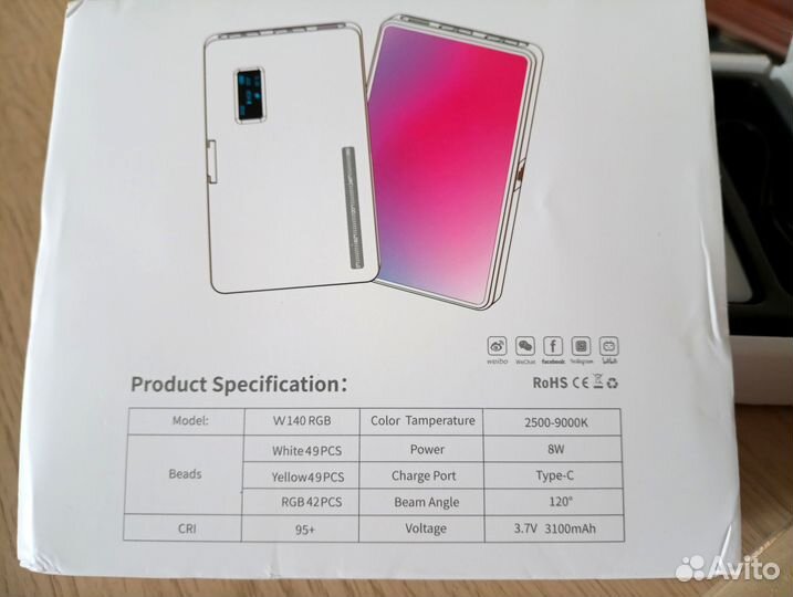 RGB LED видеосвет W140