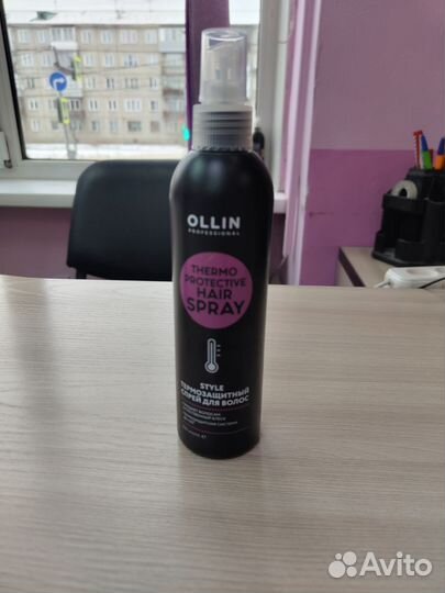 Термозащита для волос, Олин