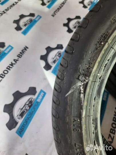 Pirelli Cinturato P7 225/45 R17 91Y