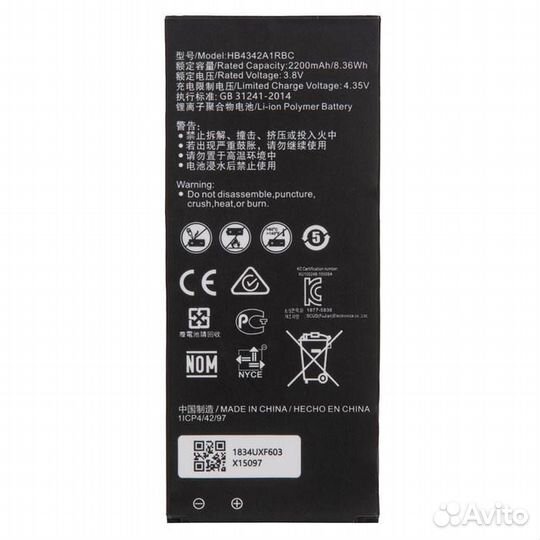 Батарея для для Huawei Honor 5A