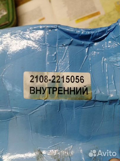 Шрус ваз 2108-2114