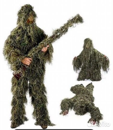 Маскировочный костюм кикимора оптом (леший)