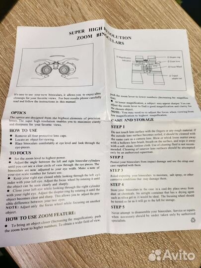Бинокль bushnell