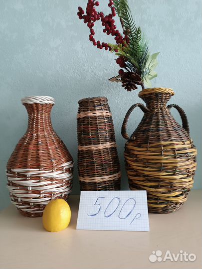 Корзины из бумажной лозы