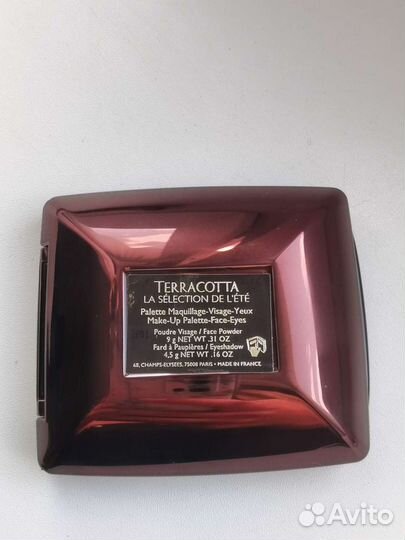 Guerlain Terracotta La Selection DE L'ete